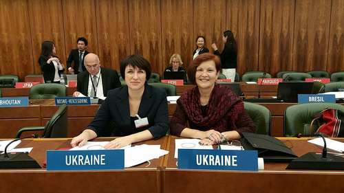 Українська делегація взяла участь у 38-ій сесії Постійного комітету із законодавства у сфері торговельних марок, промислових зразків та географічних зазначень Українська делегація взяла участь у 38-ій сесії Постійного комітету із законодавства у сфері торговельних марок, промислових зразків та географічних зазначень