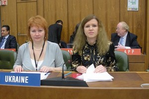 Українські фахівці обговорили питання МКТП