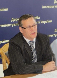 Засідання Робочої групи з питань захисту авторського права та суміжних прав в Україні
