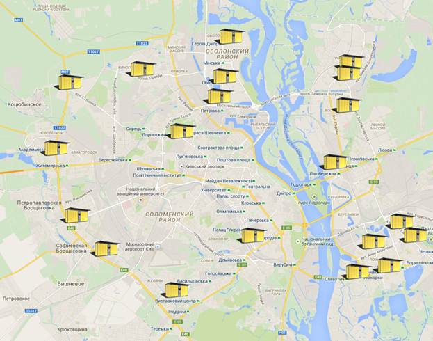 Онлайн-магазини тепер можуть доставляти клієнтам товар через почтомати Онлайн-магазини тепер можуть доставляти клієнтам товар через почтомати