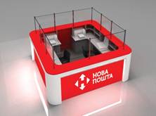"Нова Пошта" до кінця 2014 року відкриє 40 нових відділень в супермаркетах і ТЦ