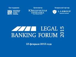 Legal Banking Forum