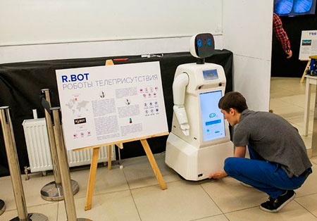 R.Bot Synergy Swan робот телеприсутності