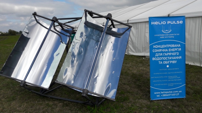 HelioPulse — система для ефективного підігріву води від сонця