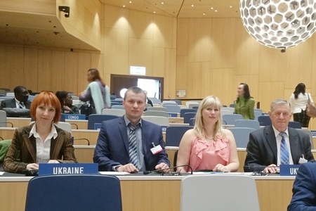 Представники ДСІВ та Укрпатенту взяли участь в 17-й сесії Комітету з розвитку та інтелектуальної власності ВОІВ 