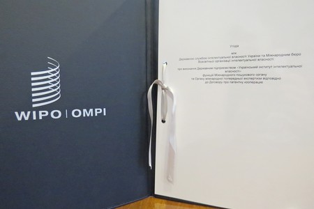 ДСІВ та ВОІВ підписали Угоду про виконання Укрпатентом функцій МПО та ОМПЕ 