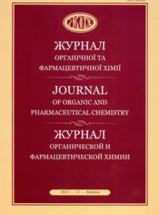 ЖУРНАЛ ОРГАНІЧНОЇ ТА ФАРМАЦЕВТИЧНОЇ ХІМІЇ №4(44) 2013