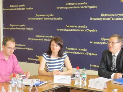 Засідання Робочої групи з питань захисту авторського права та суміжних прав в Україні.