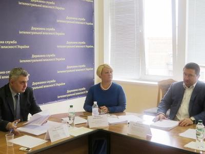 Засідання Колегії Державної служби інтелектуальної власності України