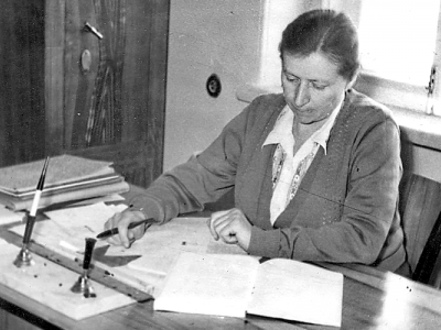 Катерина Ющенко - до 100-річчя від дня народження