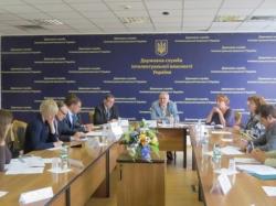 Захист прав на об’єкти промислової власності в Україні