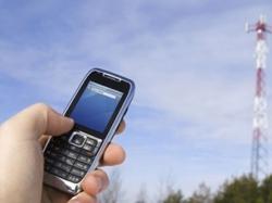 Україна оголосила конкурс з продажу ліцензій на 3G-зв'язок