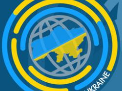 Форум Global Ukrainians «Глобалізація, виклики та нові можливості для України»