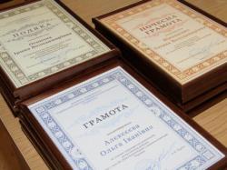 Укрпатент вітає кращих співробітників