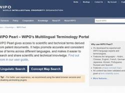 Оновлення багатомовного термінологічного порталу WIPO Pearl