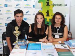 IX Международный салон изобретений и новых технологий «Новое время»